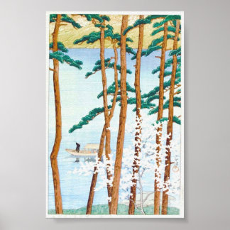 Poster Bateau à travers les arbres Bois japonais Art Ukiy
