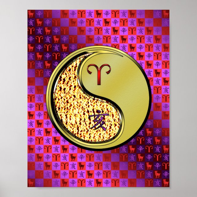 Poster Bélier & Boar en métal (Devant)