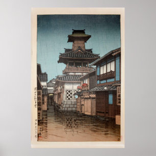 Poster Bell Tower in Okayama Hasui Kawase Shin Hanga
