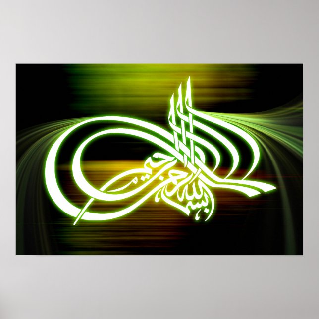 Poster Belle Bismillah arrière - plan d'affiche (Devant)