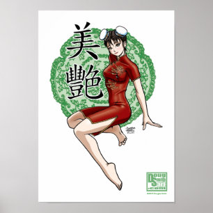 Poster Belle et voluptueuse