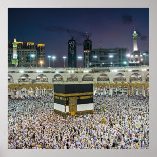 Poster Belle Mosquée Mecque Islam kaaba Cadeau