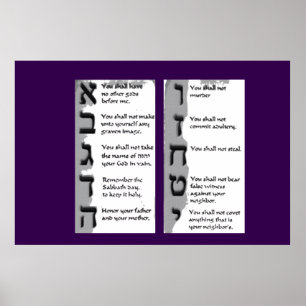 Poster Belle Tapisserie des Dix Commandements Hébreux