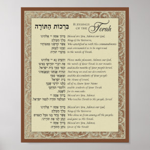 Poster Bénédiction de la Torah Hébreu et anglais sur Brow