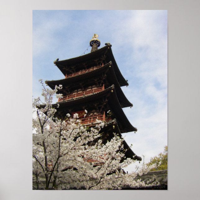 Poster Bénédictions du printemps No.1/ (Devant)