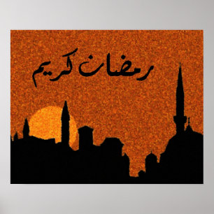 Poster Bénédictions du Ramadan