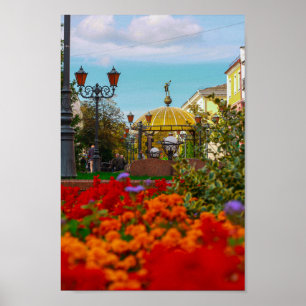 Poster Biélorussie Беларусь Brest Брест Architecture Vill