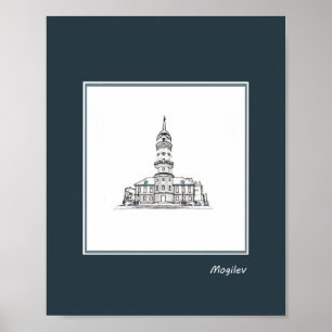 Poster Biélorussie Беларусь Mogilev Architecture Могилев