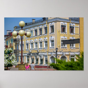 Poster Biélorussie Grodno Cityscape