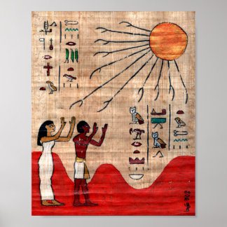 Poster Bienheureux égyptien : Que Dieu se tienne entre vo