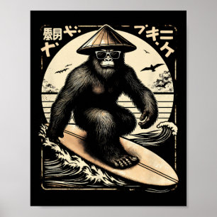Poster Bigfoot - T-shirt de surf Bigfoot sur le thème jap