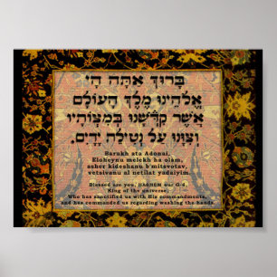 Poster Blessing for Hand Washing