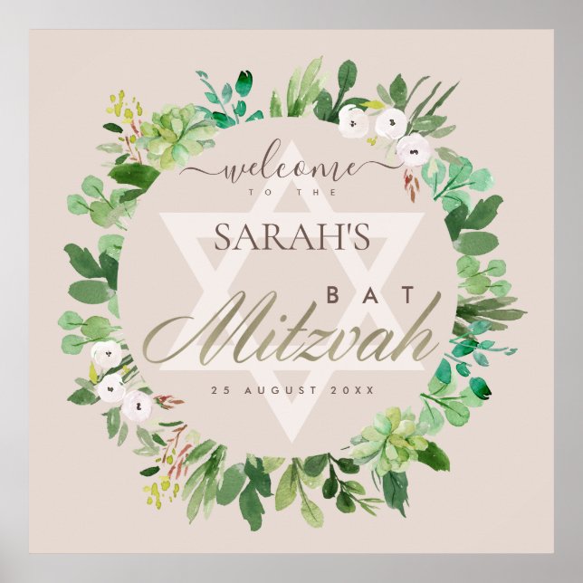 POSTER BLUSH ROSE FOLIAGE WREATH STAR BAT MITZVAH ACCUEIL (Devant)