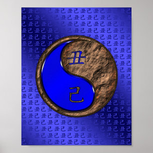 Poster Bœuf de Terre