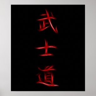 Poster Bohido Samurai Code Symbole japonais Kanji