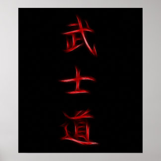 Poster Bohido Samurai Code Symbole japonais Kanji