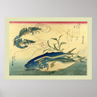 Poster Bois japonais
