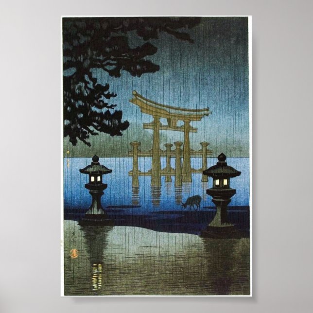 Poster Boîtier japonais d'art du soir Ukiyo-E (Devant)