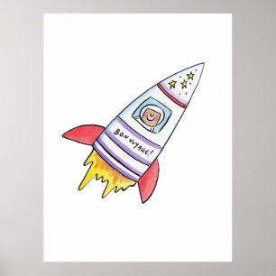 Poster Bon Voyage