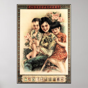 Poster BONHEUR Mère Enfant Chinois Publicité Rétro