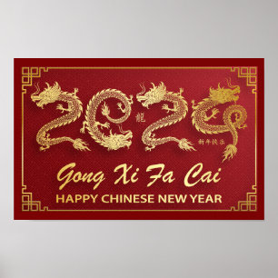 Poster Bonne année chinoise 2024 Année lunaire 2024