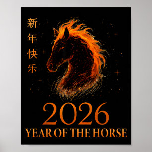 Poster Bonne année chinoise 2026 Année du Cheval Flam