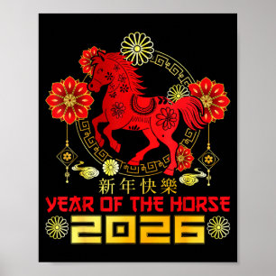 Poster Bonne année chinoise 2026 Nouvel An lunaire du