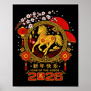 Poster Bonne année lunaire chinoise du cheval 2026 zod