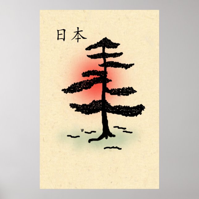 Poster Bonsai 05 (Devant)