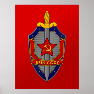 Poster Bouclier KGB en rouge