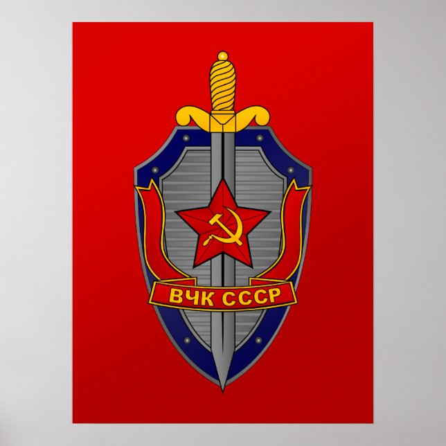 Poster Bouclier KGB en rouge (Devant)