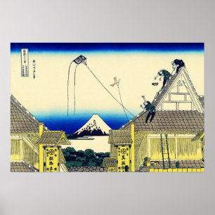 Poster Boutique en Suruga Hokusai Ukiyo-e Art Japonais