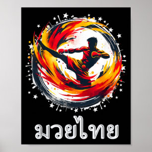 Poster Boxe thaïlandaise Muay Thai Kickboxing MMA Art des