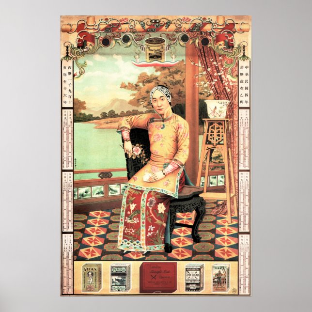 Poster British American Tobacco Cigarette Old Chinese (Devant)