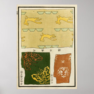 Poster Broderie textile chinoise de 1880