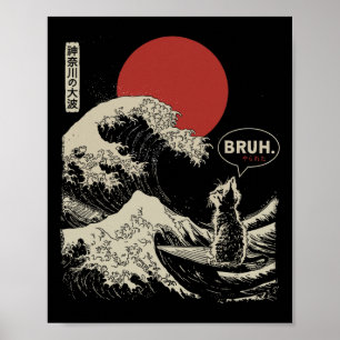 Poster Bruh.' La Grande Vague Kanagawa Drôle de Surf Japo