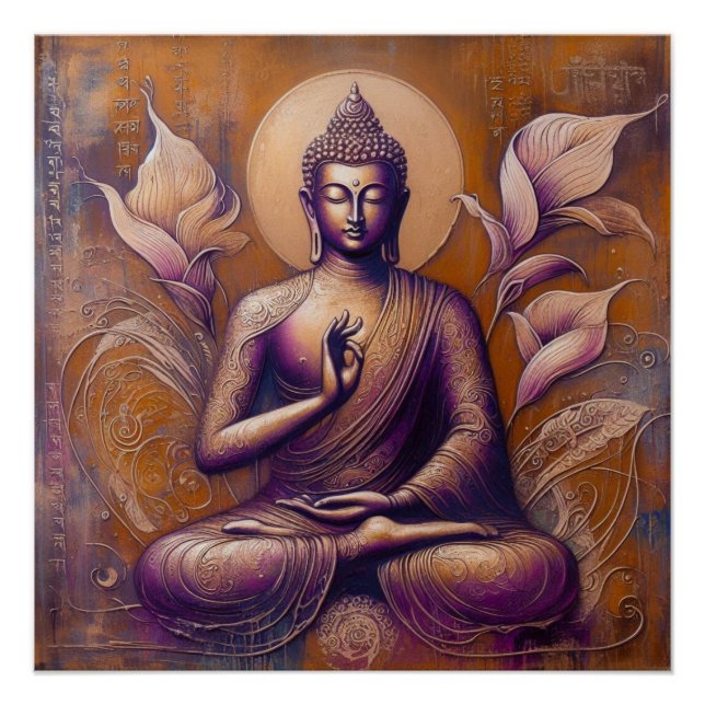 POSTER BUDDHA MEDITAT AP #7 (Devant)