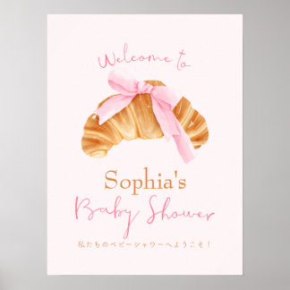 Poster Bun in the Oven Baby Shower Welcome Croissant