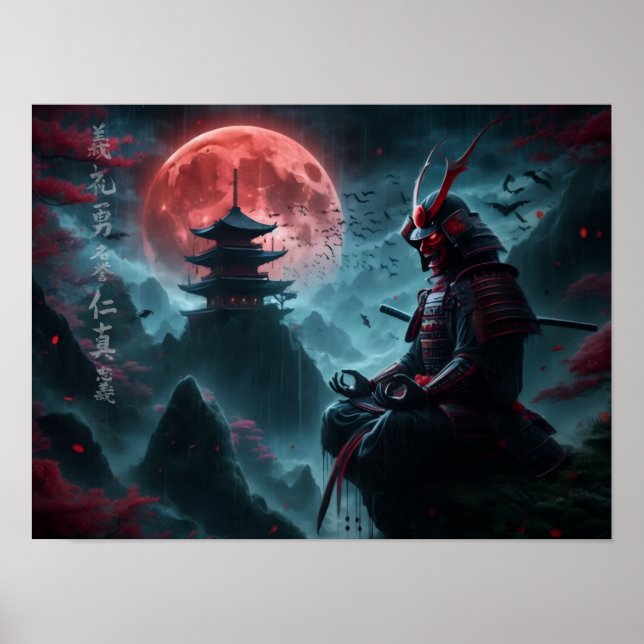 Poster Bushido (Devant)