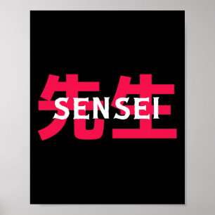 Poster Cadeau de professeur d'arts martiaux Sensei Hommes