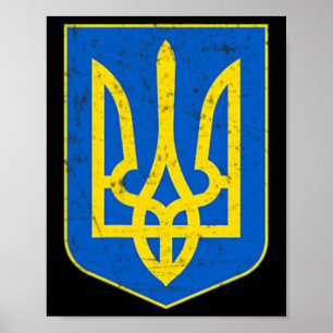 Poster Cadeau de soutien du drapeau ukrainien de fierté B
