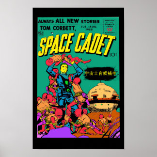 Poster Cadet spatial