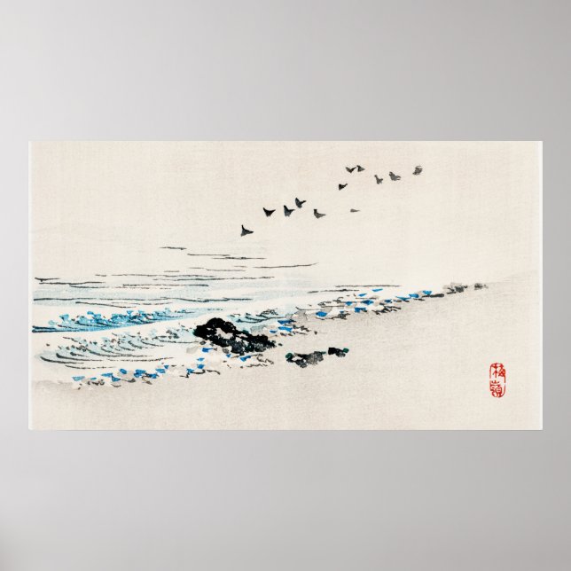 Poster Cadre japonais TV Art Beach Paysage Neutral Boho (Devant)