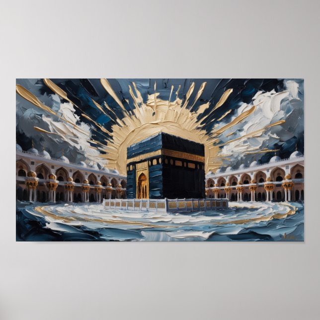 Poster Cadre TV islamique (Devant)