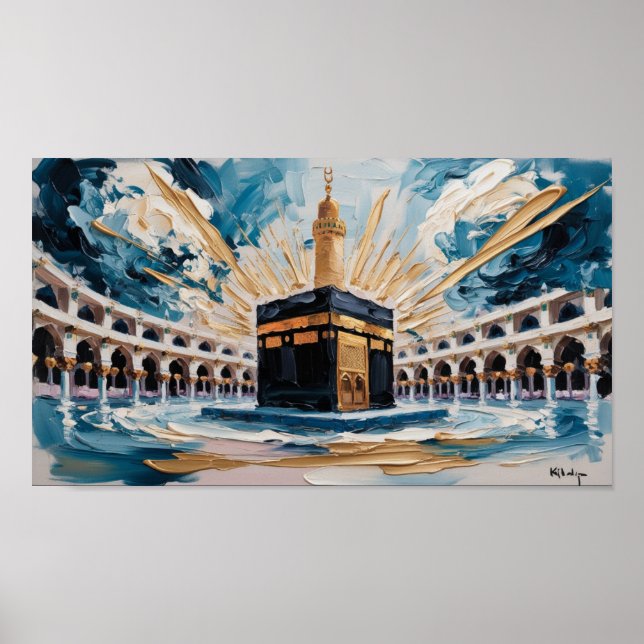 Poster Cadre TV islamique (Devant)