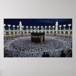 Poster Cadre TV islamique