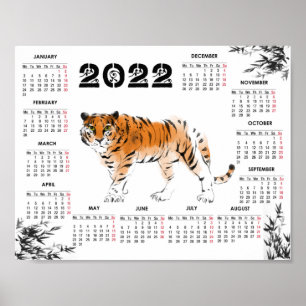 Poster Calendrier aquarelle tigre 2022