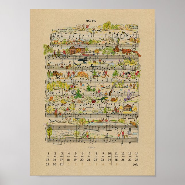 Poster Calendrier de notes heureuses de juillet 2022 Post (Devant)