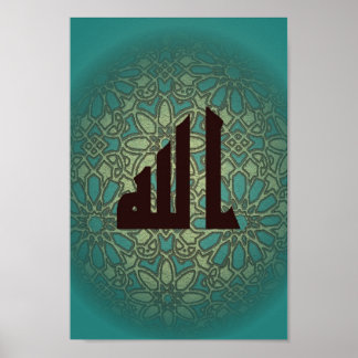 Poster Calligraphie arabe avec conception islamique Allah