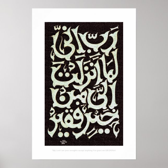 Poster calligraphie de rabbin inni lima anzalta (Devant)